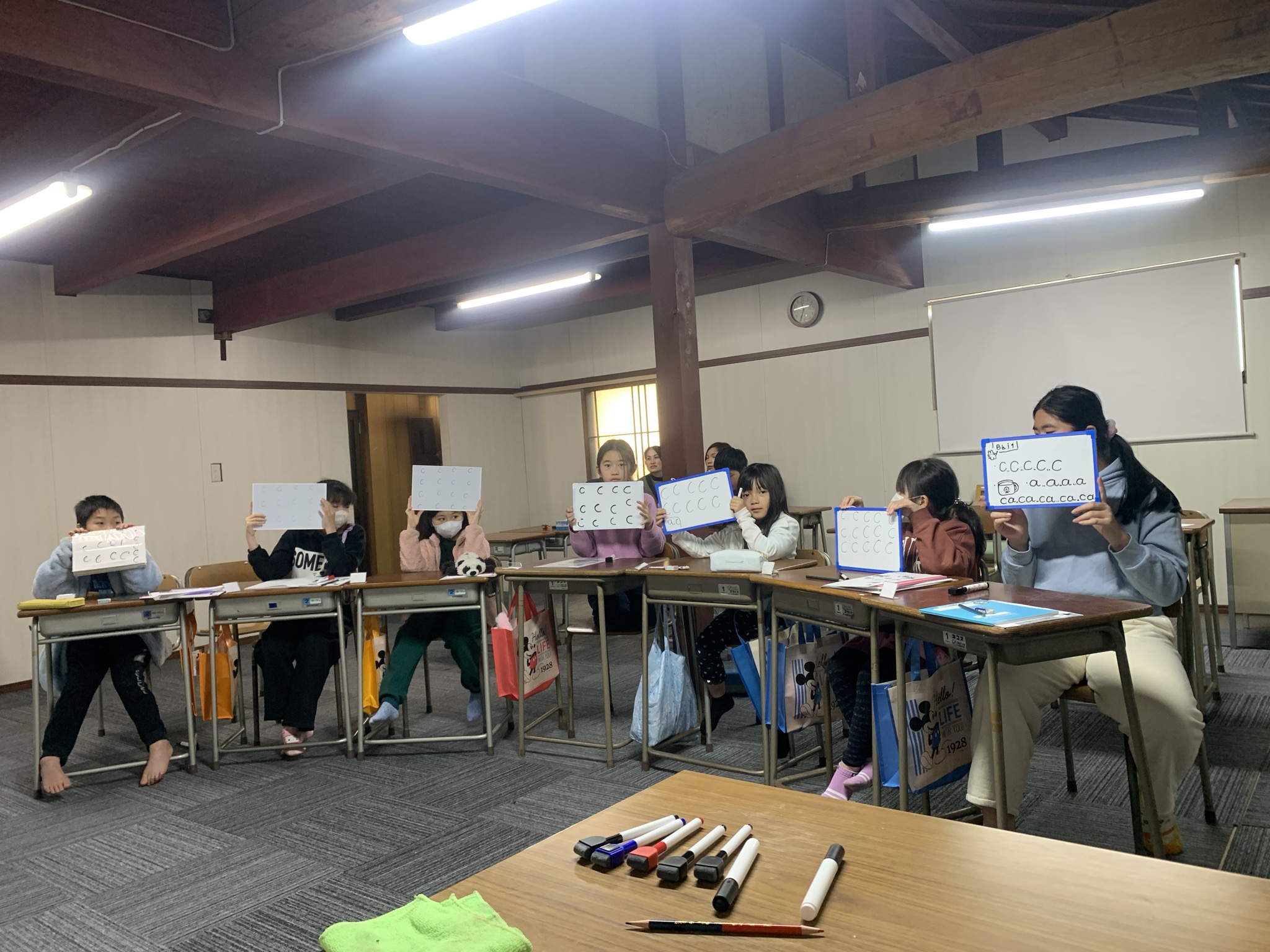 JLPT class