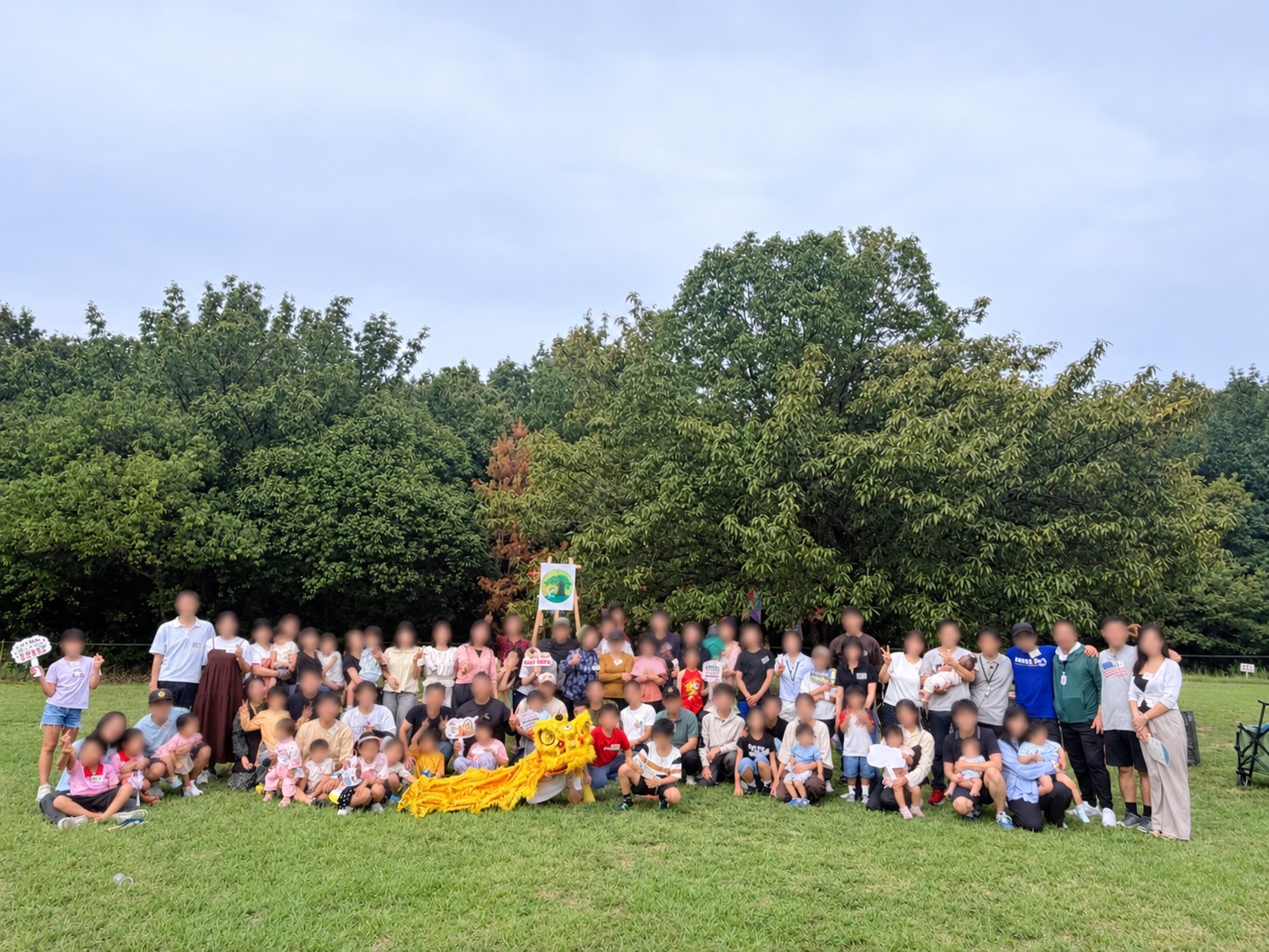 BOOK CAMP LẦN 3 TẠI GIFU – GIEO MẦM CHO TRẺ YÊU SÁCH