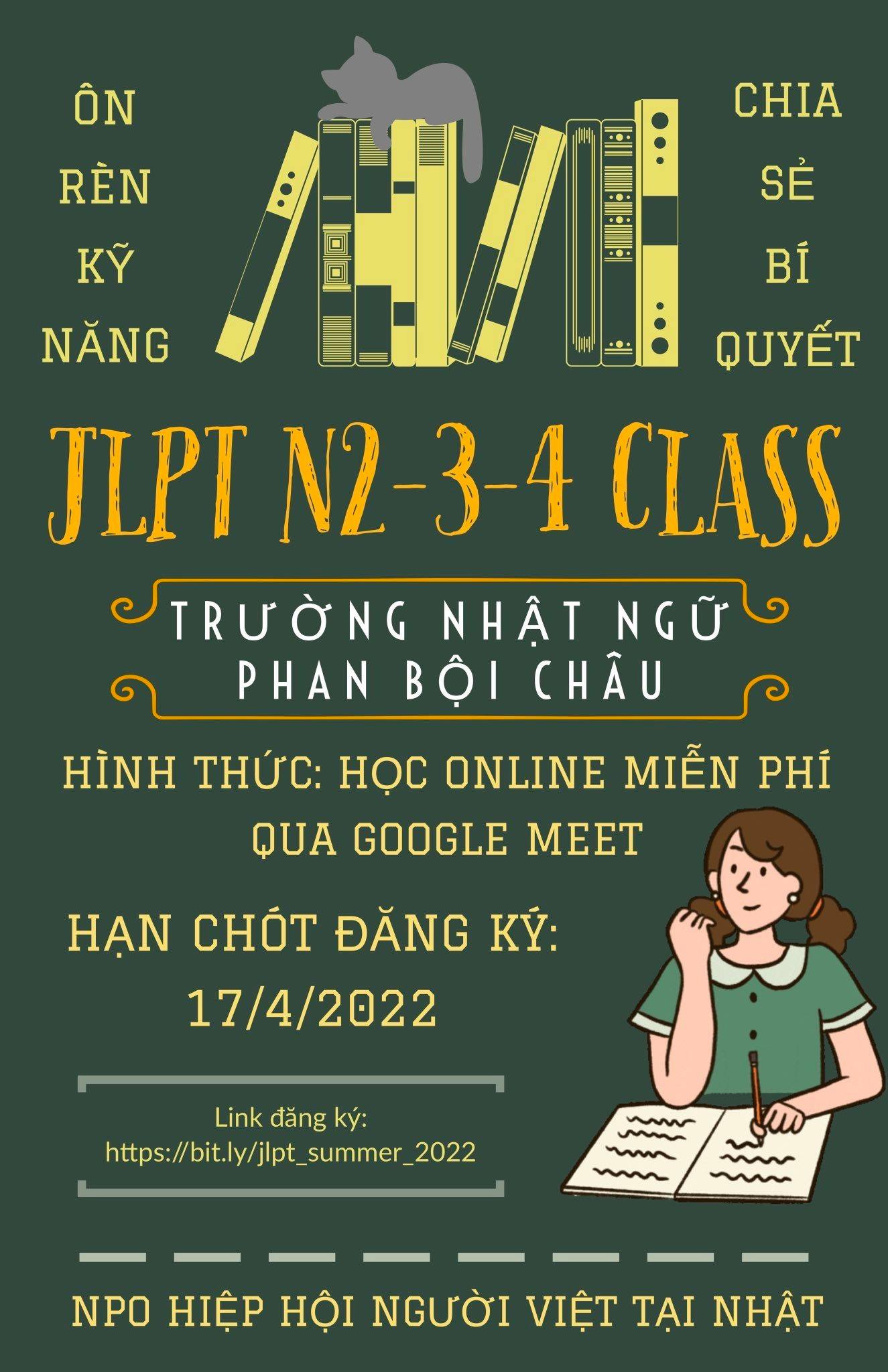 Announcing the Summer 2022 JLPT Preparation Classes