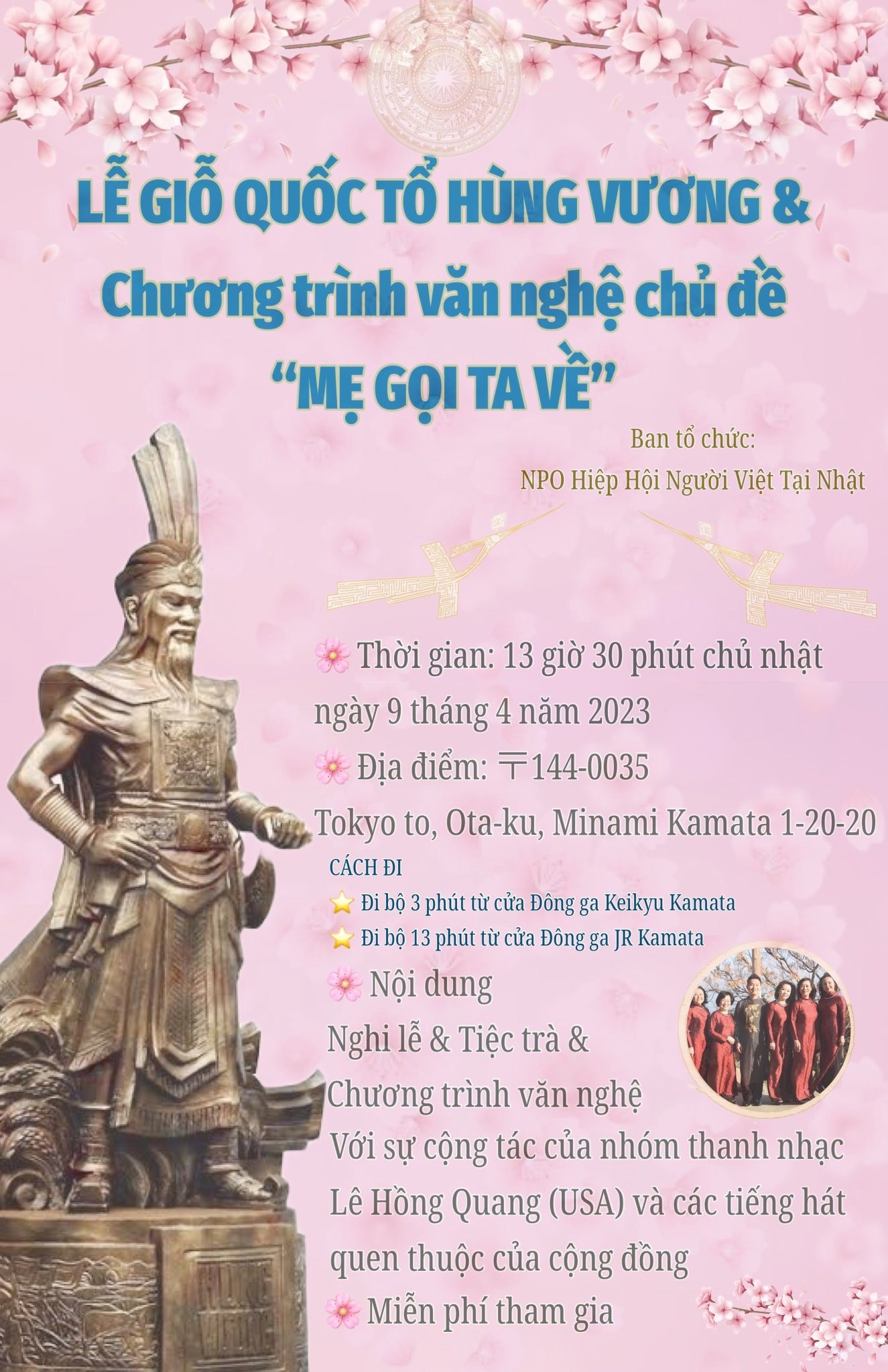 Apology and Announcement: Hung Vuong Kings Memorial Day 2023