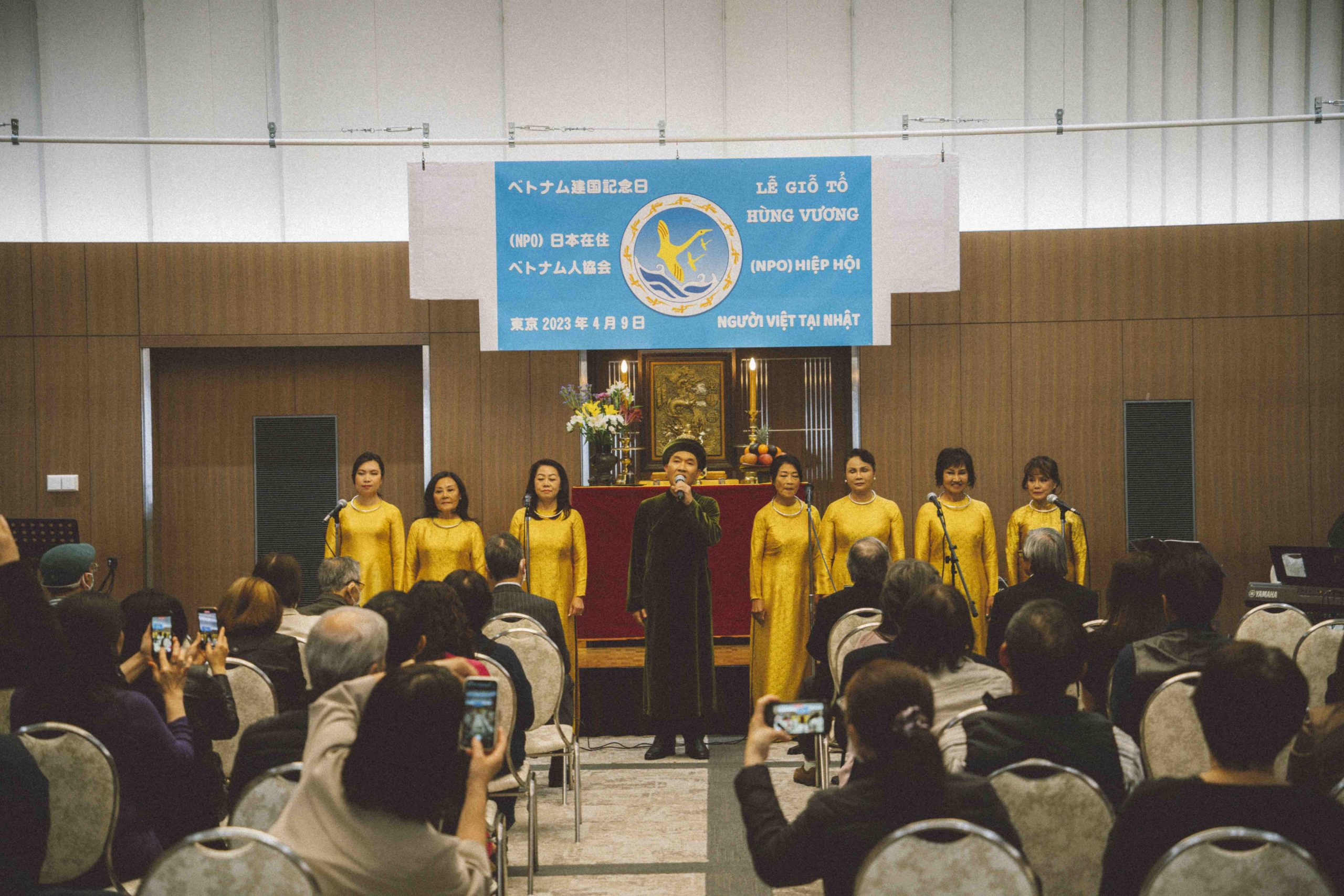 Hung Kings Commemoration 2023