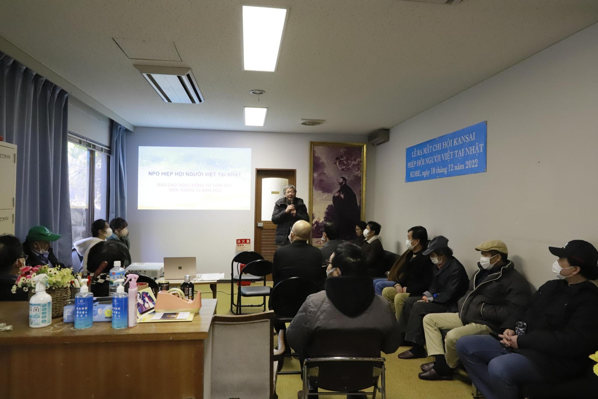 Launch Ceremony of the Kansai Chapter, NPO Vietnamese Association in Japan