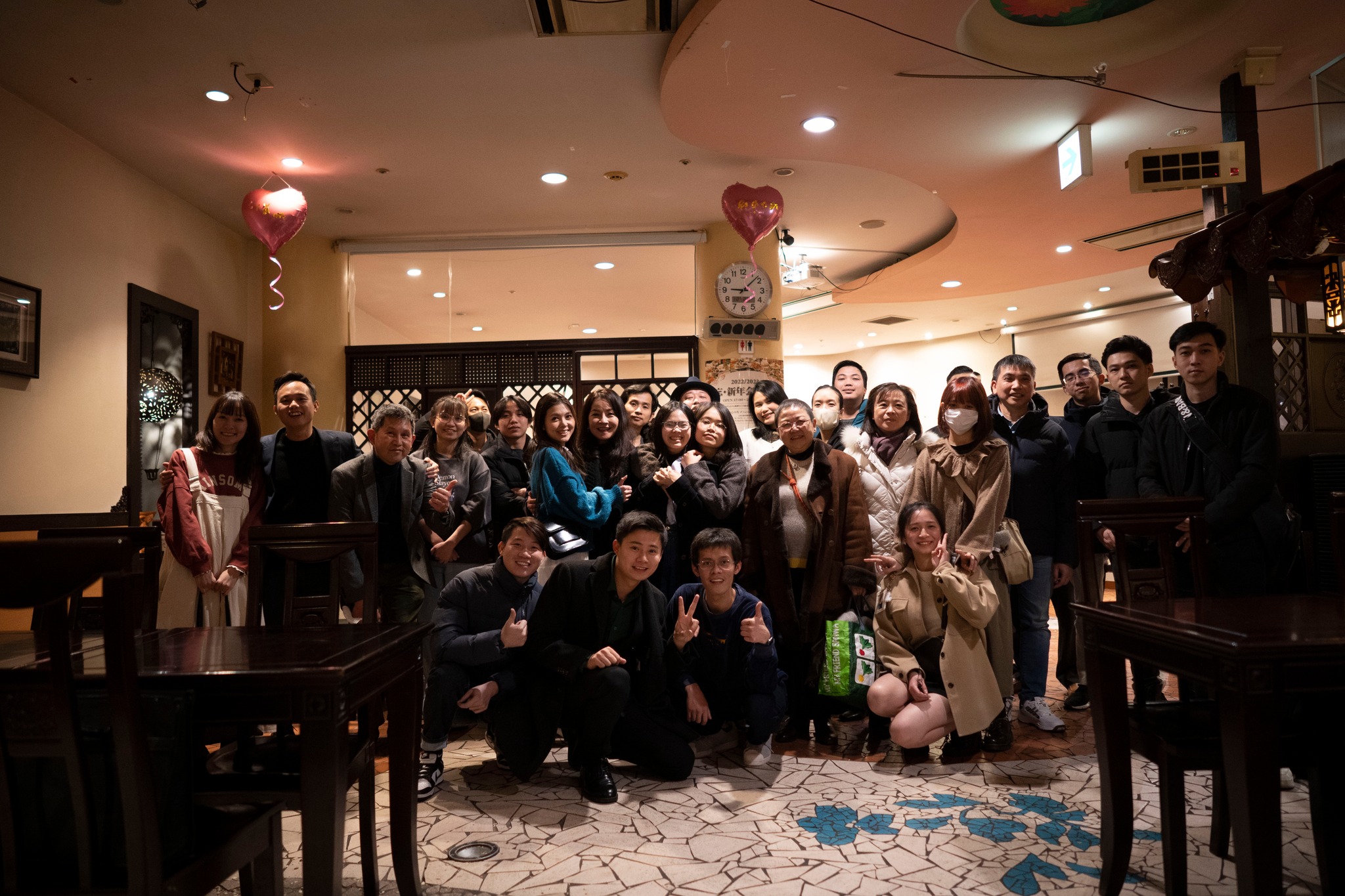 Year-End Celebration 2022