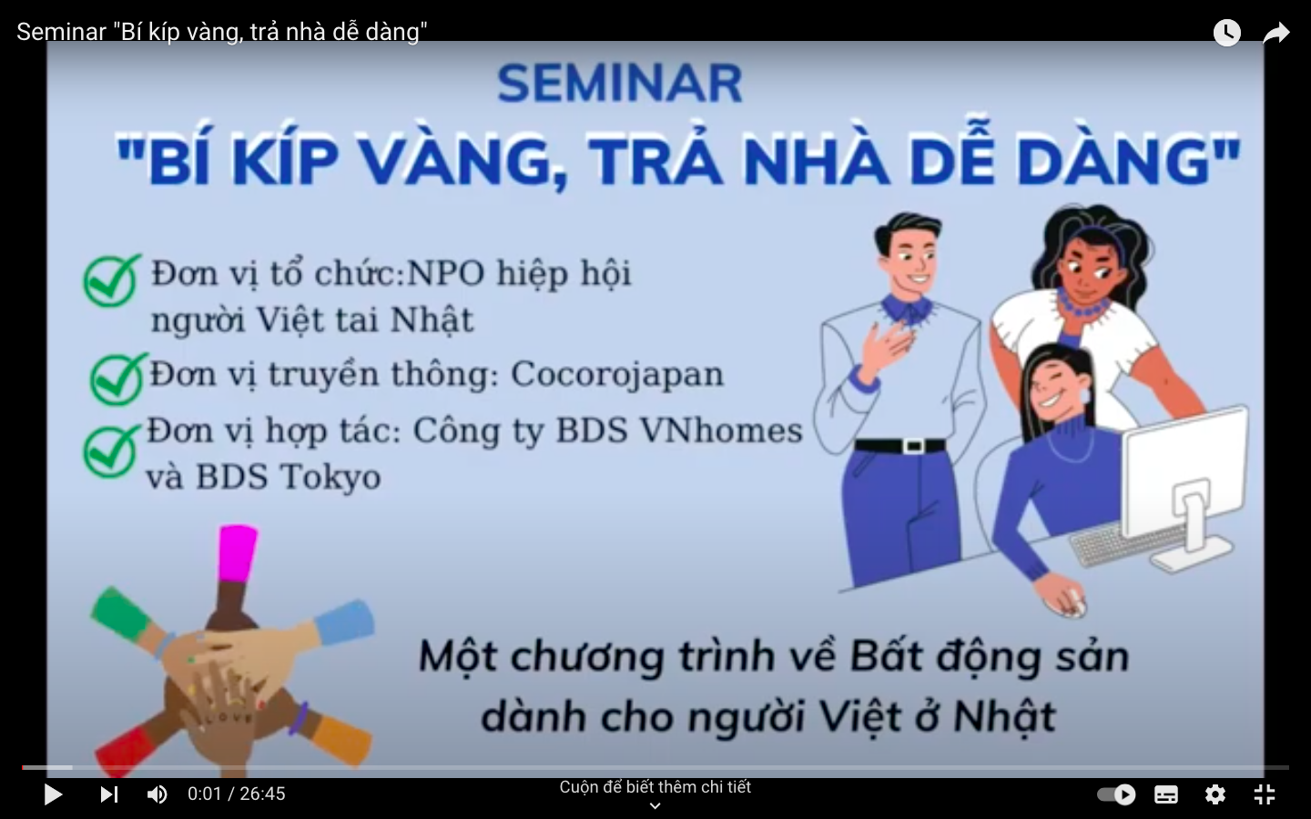 Thank-you note from the organizers of the seminar "Smart tips for easy move-out"