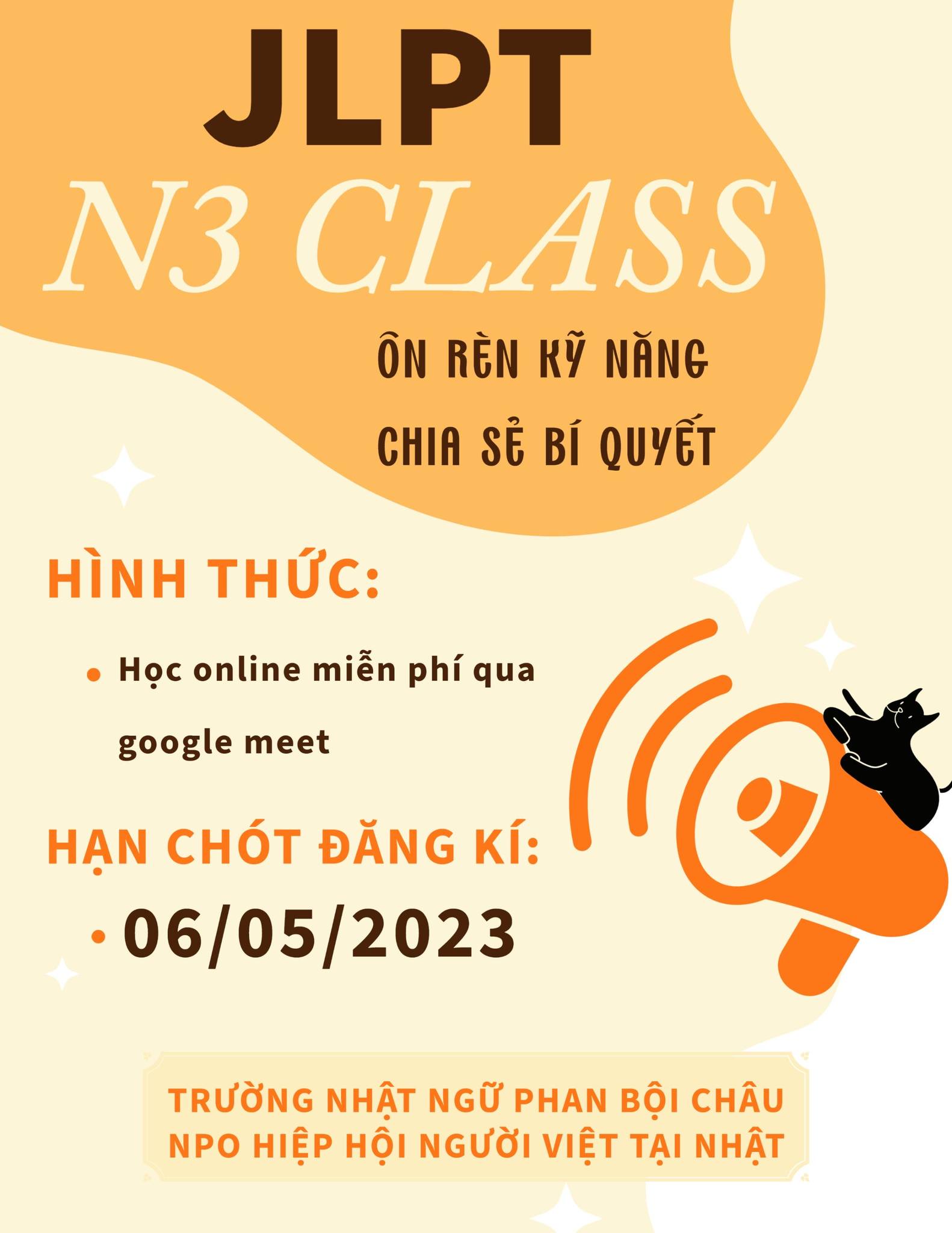 JLPT Summer Prep Class 2023