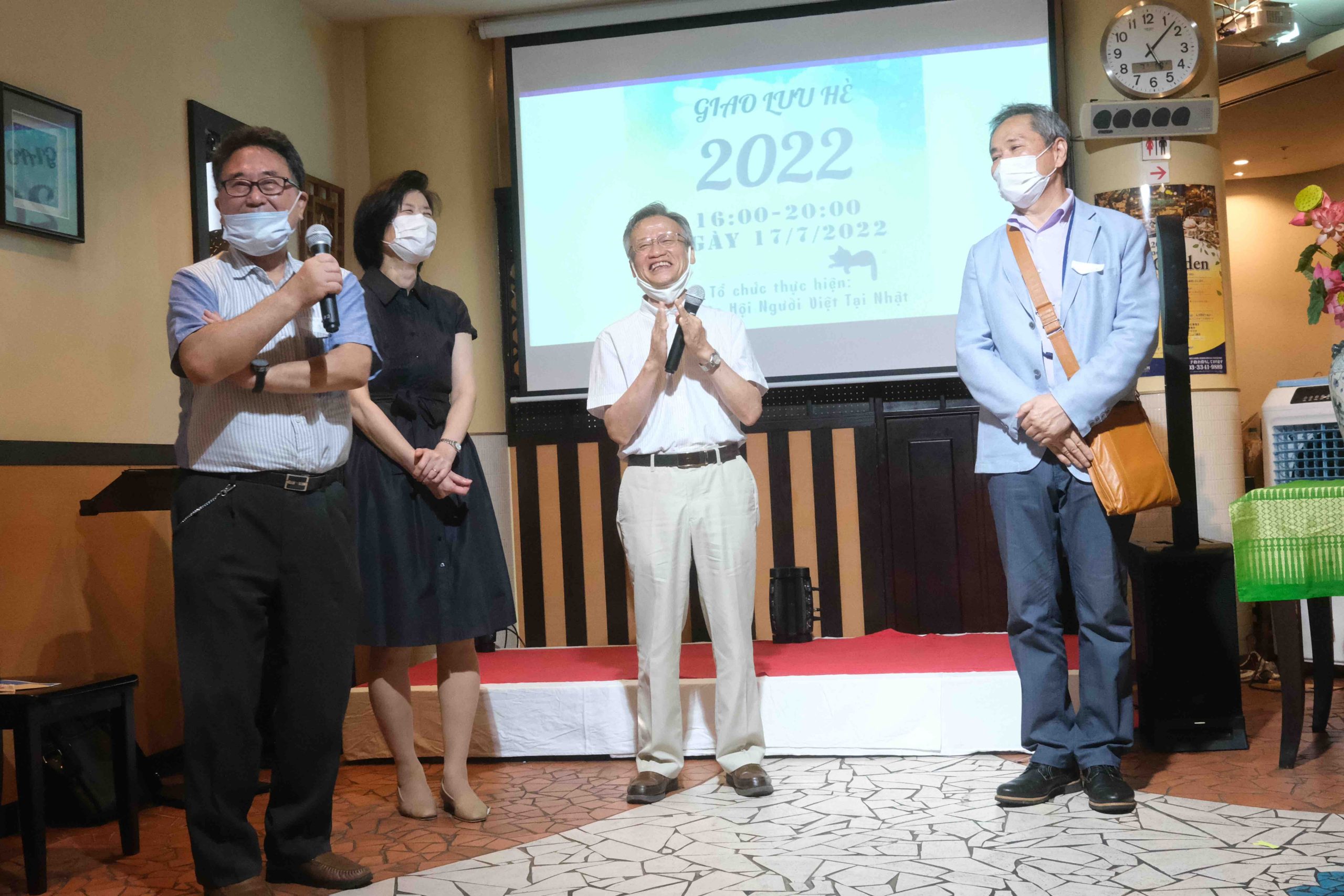 Giao lưu hè 2022