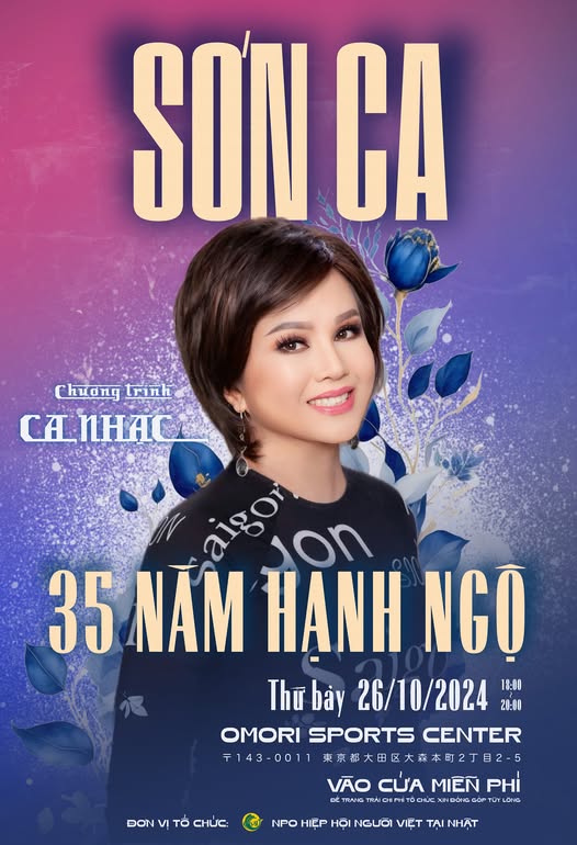 Singer Sơn Ca — 35 Years of Reunion