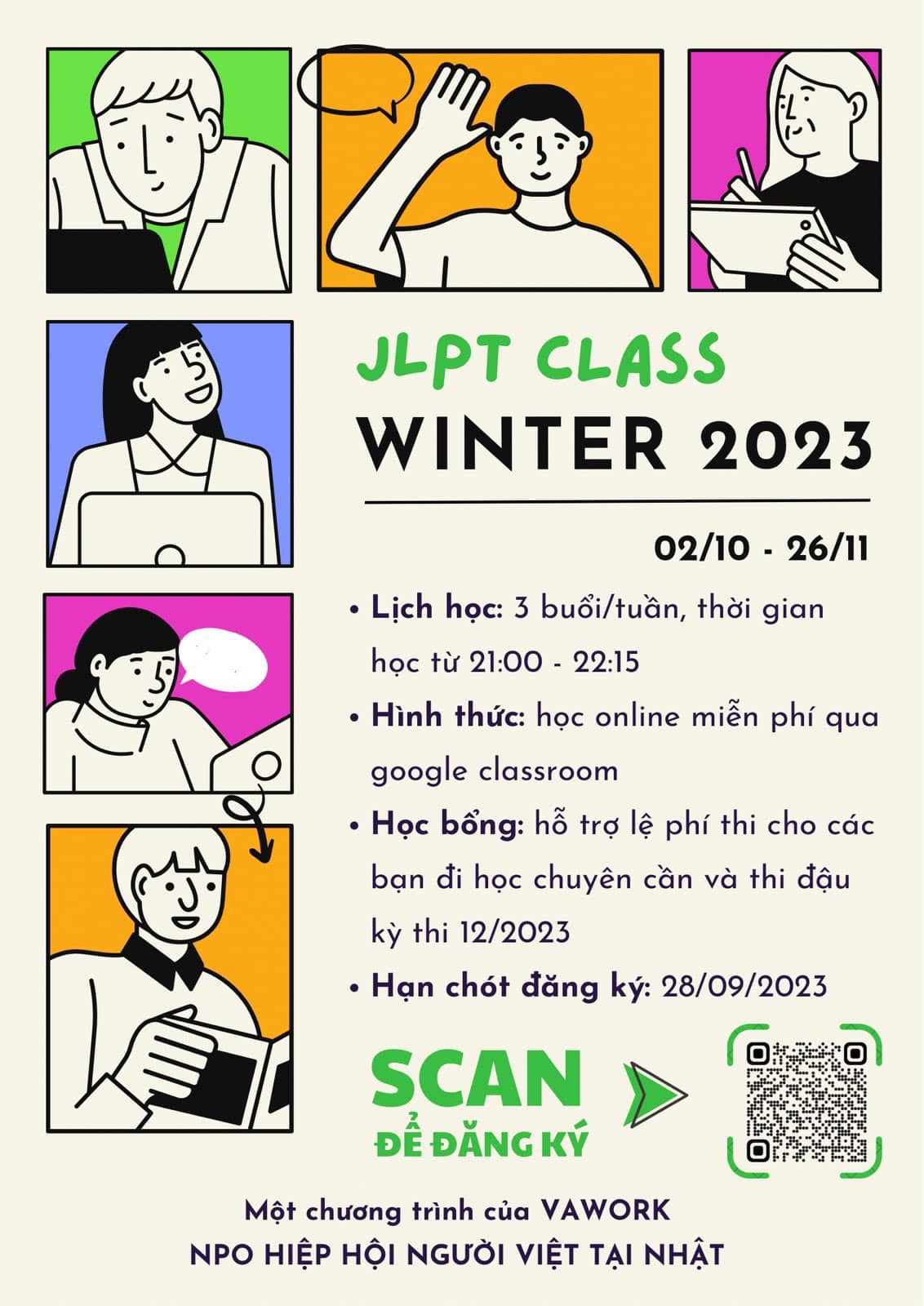 Announcement: Winter 2023 JLPT Preparation Classes