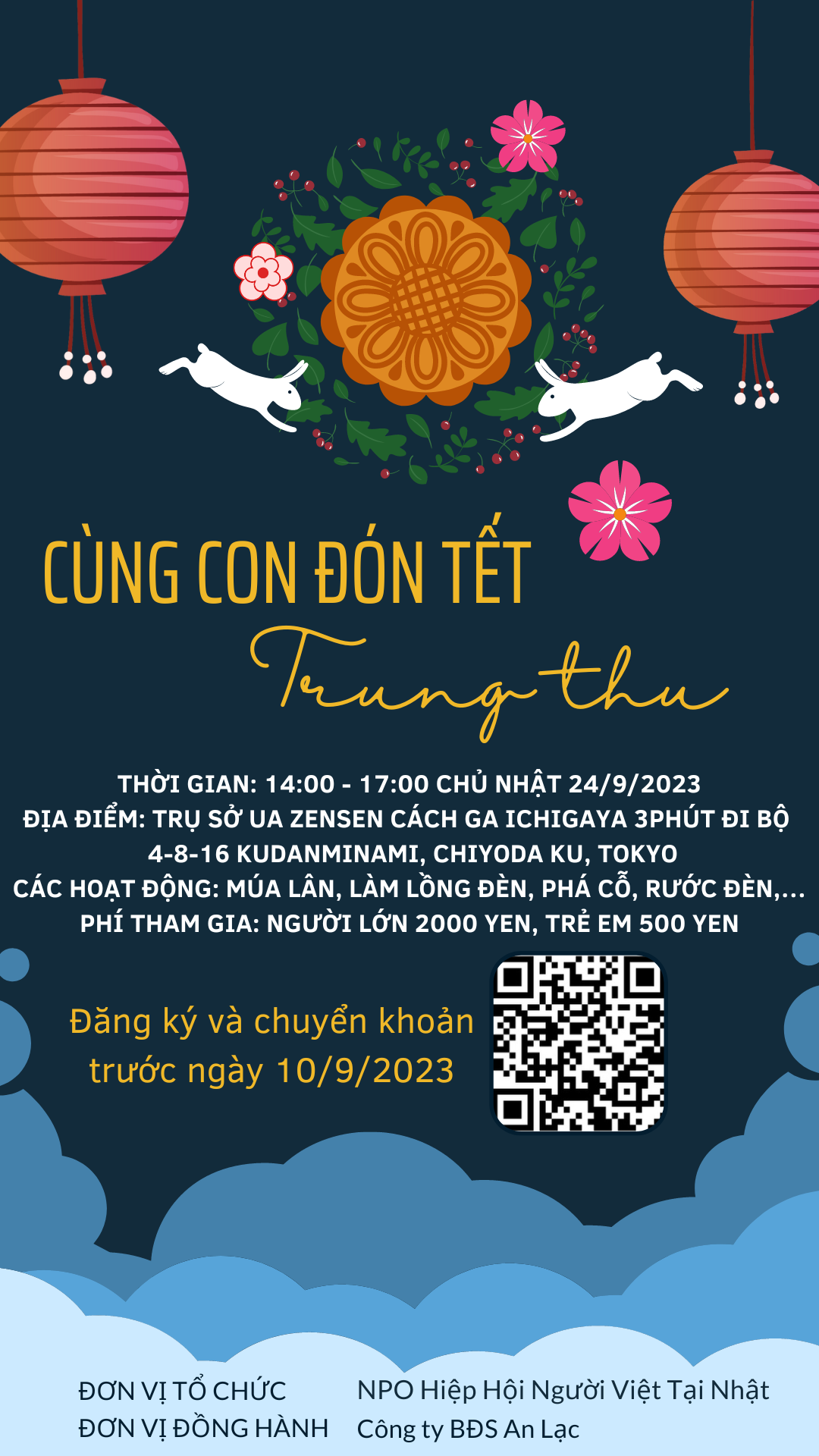 Announcement: "Mid-Autumn Festival with Our Children" Program