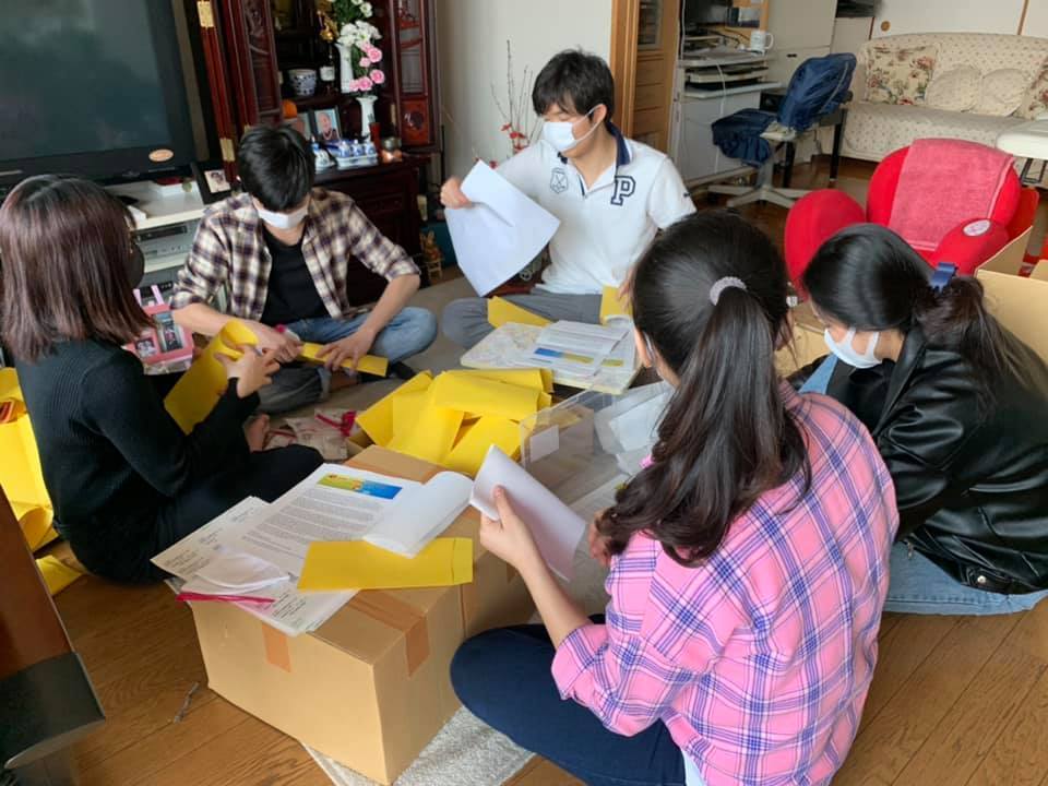 Notice on "Community Relief — Wuhan Virus Response, Round 3"