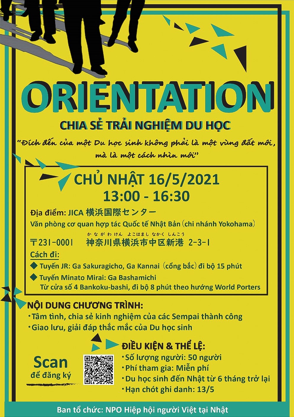 Announcement: Orientation Event - Sharing Study Abroad Experiences