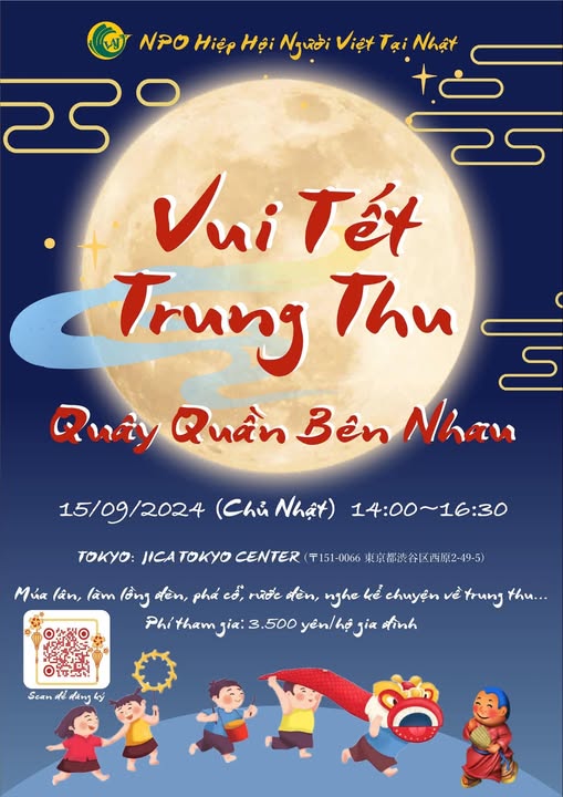 Mid-Autumn Festival 2024 — Joyful Reunion Together